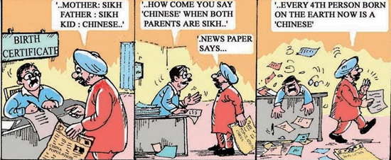 Best jokes on sardarji on the internet. ... will laugh at this funnny Indian jokes on sardarji with these jokes and cartoons